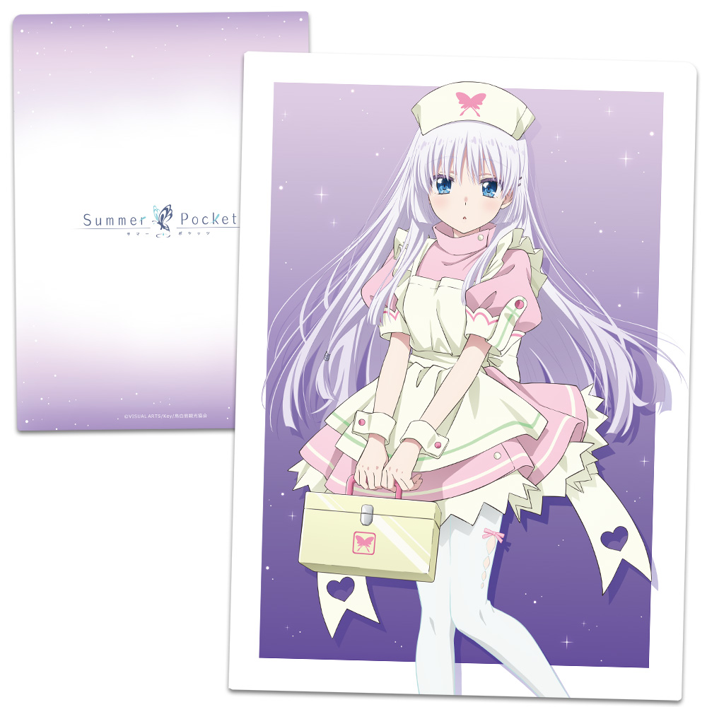 Summer Pockets クリアファイル 鳴瀬 しろは ナースメイドver. 【描き下ろし】 画像 2 | AniSmile