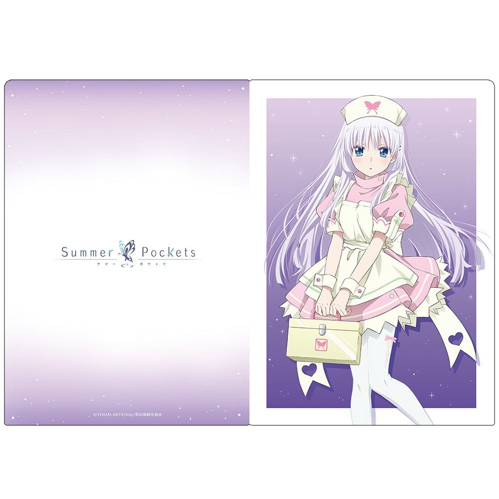Summer Pockets クリアファイル 鳴瀬 しろは ナースメイドver. 【描き下ろし】 画像 5 | AniSmile