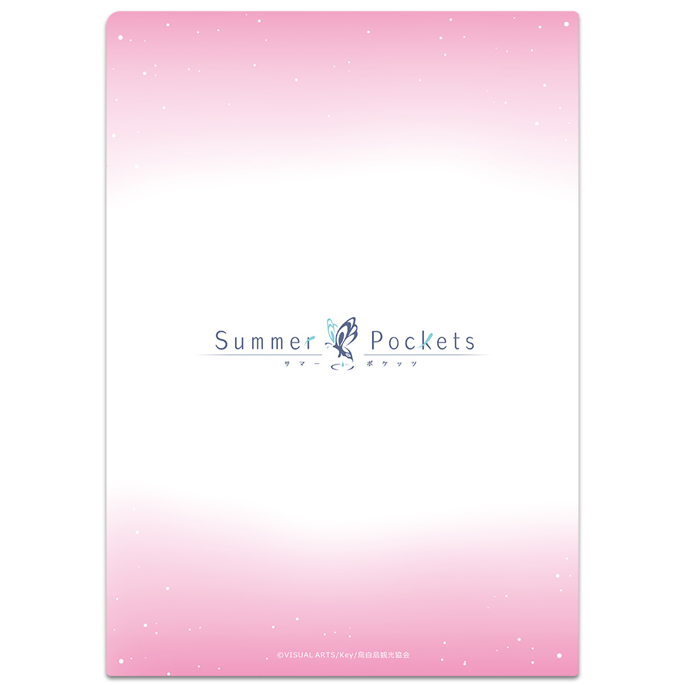 Summer Pockets クリアファイル 空門 蒼 ナースメイドver. 【描き下ろし】 画像 2 | AniSmile