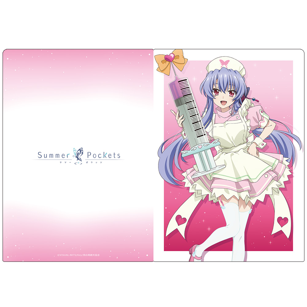 Summer Pockets クリアファイル 空門 蒼 ナースメイドver. 【描き下ろし】 画像 3 | AniSmile