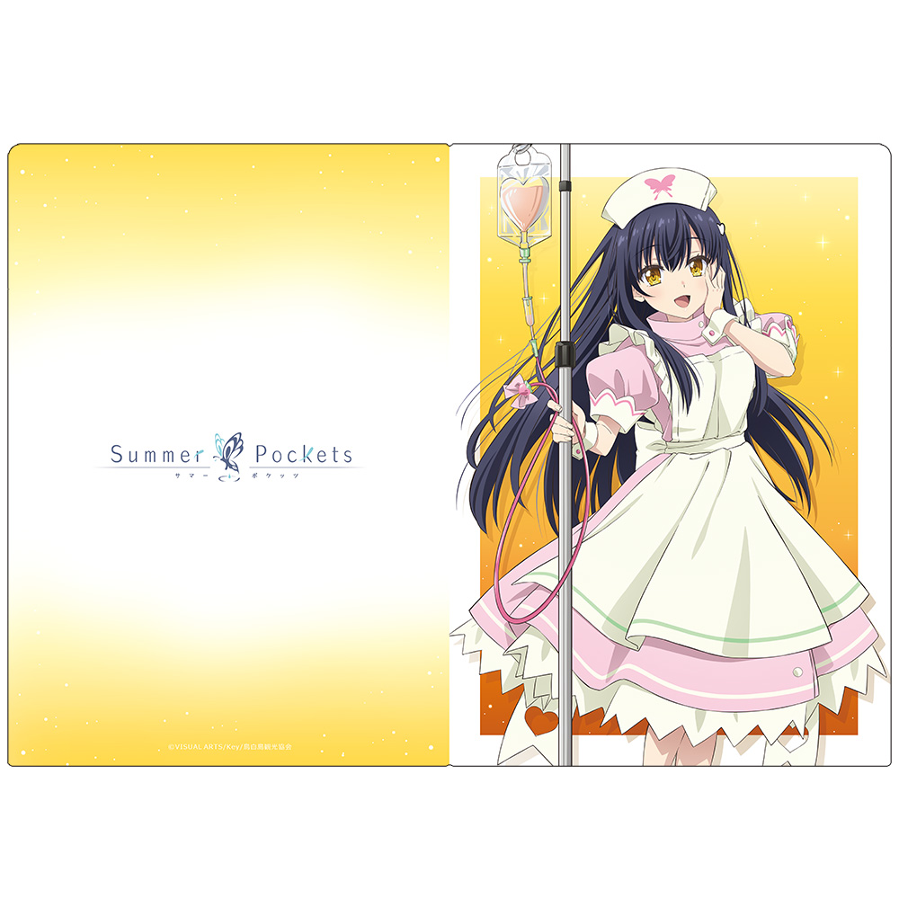 Summer Pockets クリアファイル 久島 鴎 ナースメイドver. 【描き下ろし】 画像 4 | AniSmile