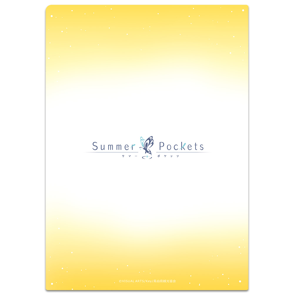 Summer Pockets クリアファイル 久島 鴎 ナースメイドver. 【描き下ろし】 画像 2 | AniSmile