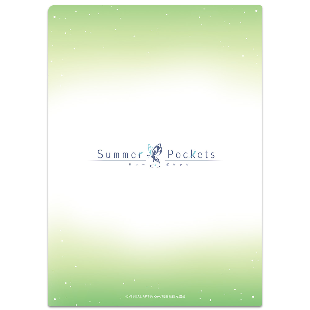 Summer Pockets クリアファイル 紬 ヴェンダース ナースメイドver. 【描き下ろし】 画像 2 | AniSmile
