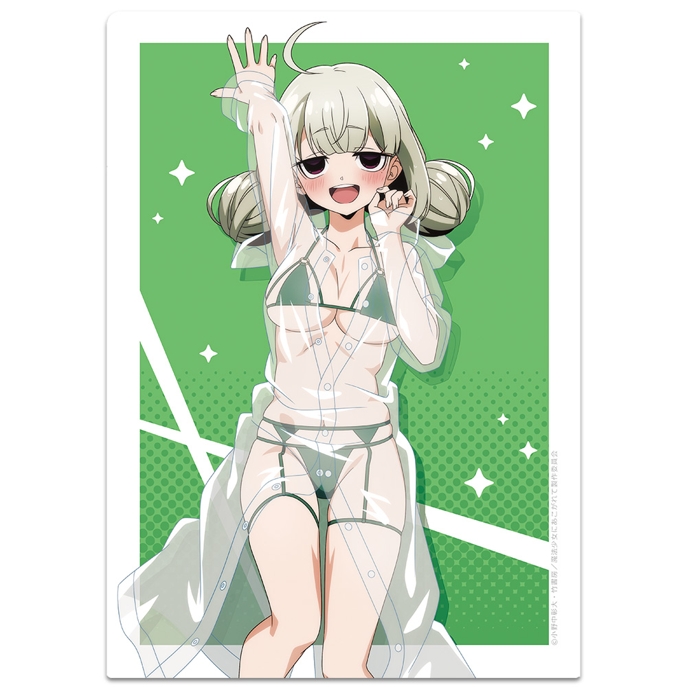 魔法少女にあこがれて クリアファイル 柊うてな&阿良河キウィ レインコート水着ver.【描き下ろし】 画像 3 | AniSmile