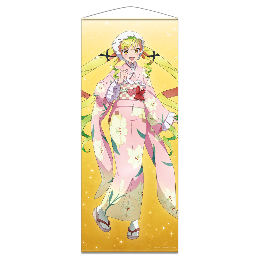 ロックは淑女の嗜みでして ほぼ等身大タペストリー 鈴ノ宮りりさ 振袖ver.【描き下ろし】 - 公式商品画像 | AniSmile