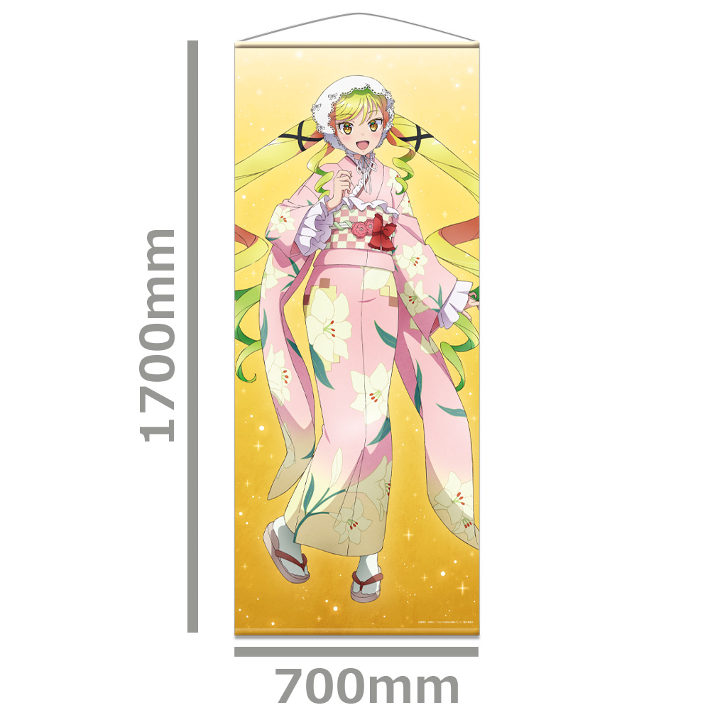 ロックは淑女の嗜みでして ほぼ等身大タペストリー 鈴ノ宮りりさ 振袖ver.【描き下ろし】 画像 2 | AniSmile