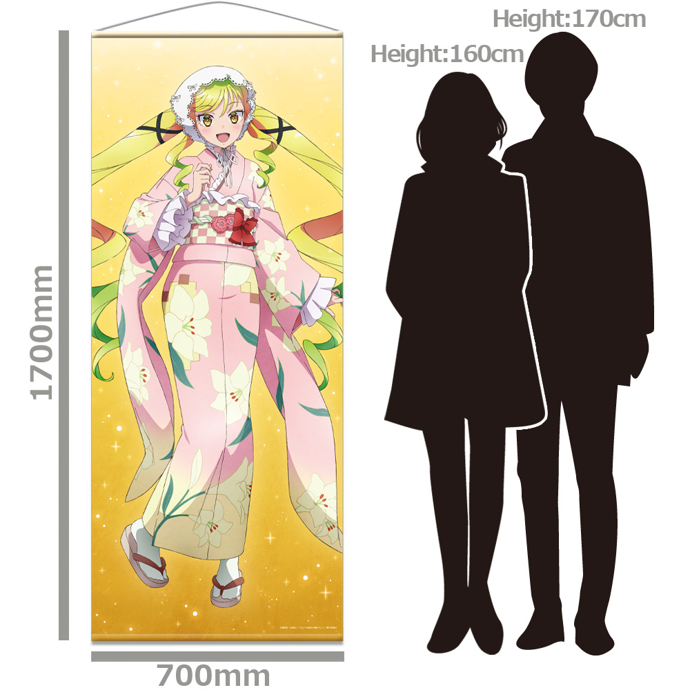 ロックは淑女の嗜みでして ほぼ等身大タペストリー 鈴ノ宮りりさ 振袖ver.【描き下ろし】 画像 3 | AniSmile