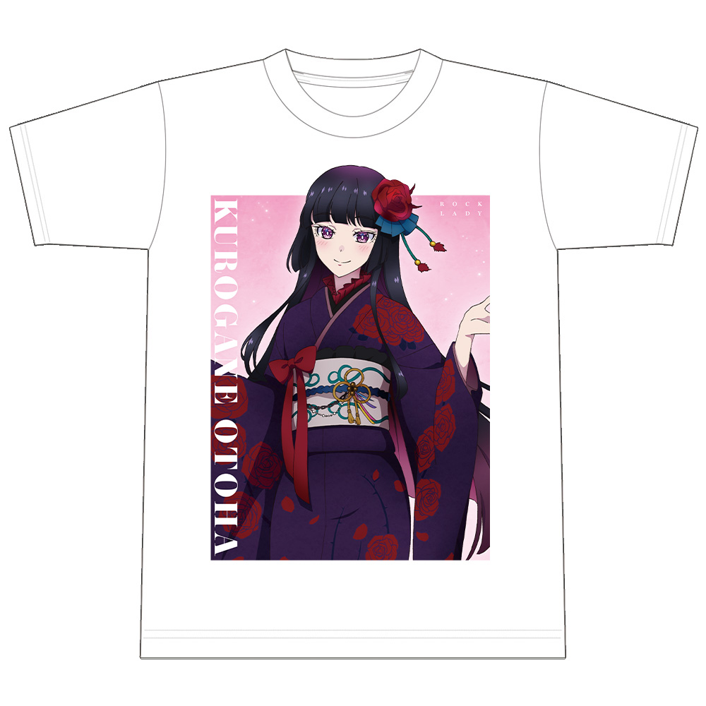 ロックは淑女の嗜みでして Tシャツ 黒鉄音羽 振袖ver. XLサイズ【描き下ろし】 画像 4 | AniSmile
