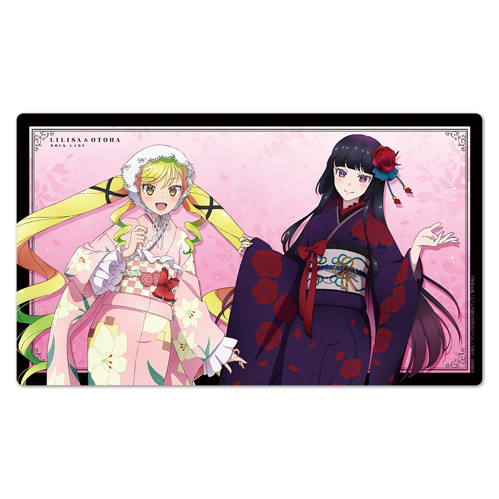 ロックは淑女の嗜みでして キャラクターラバーマット りりさ&音羽 振袖ver.【描き下ろし】 - 公式商品画像 | AniSmile