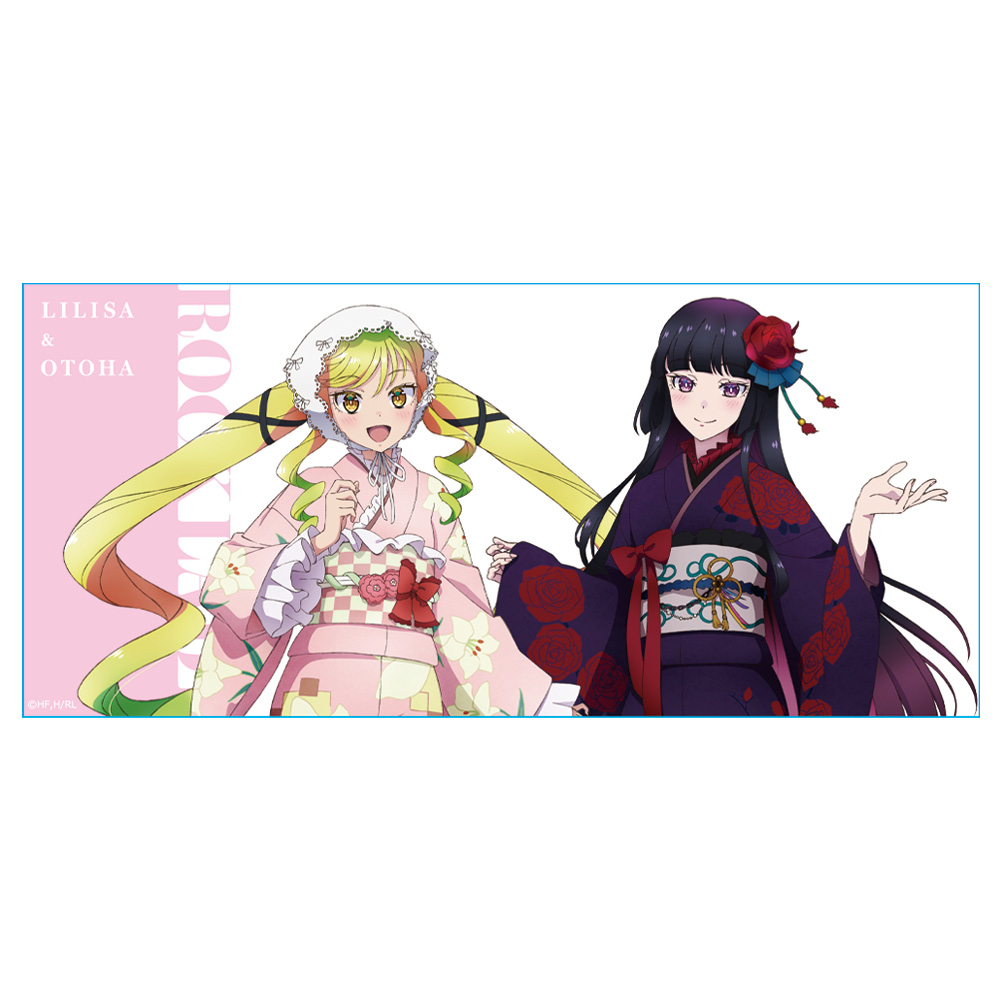 ロックは淑女の嗜みでして マグカップ りりさ&音羽 振袖ver.【描き下ろし】 画像 2 | AniSmile