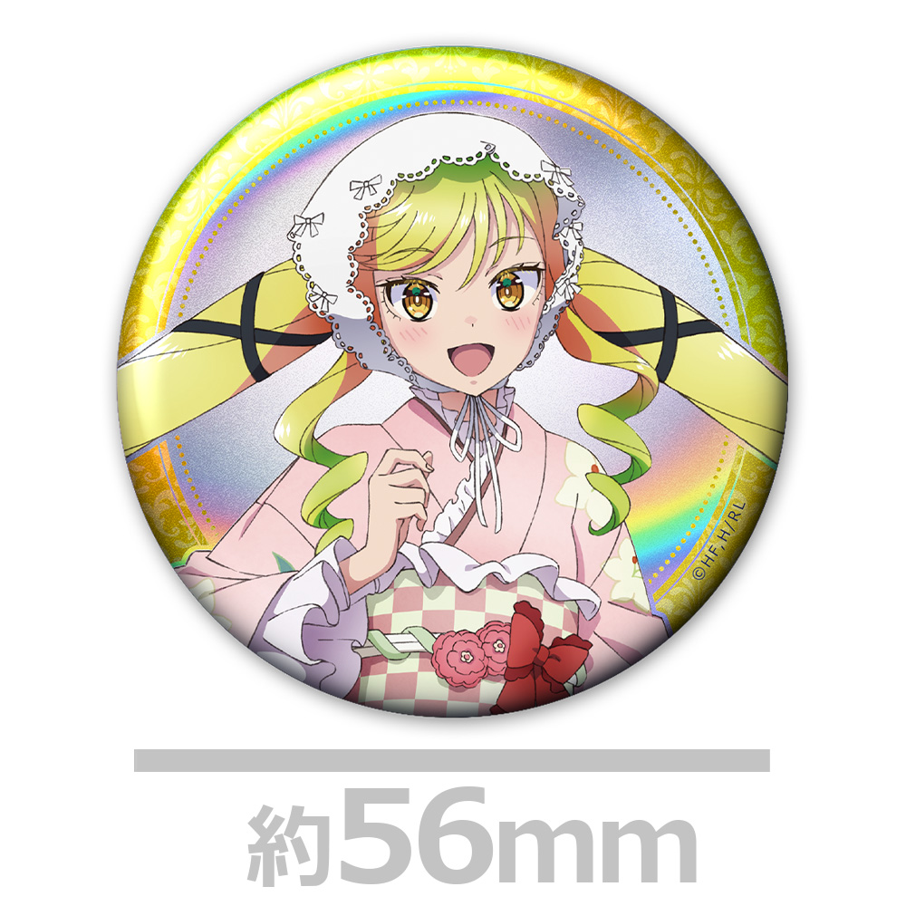 ロックは淑女の嗜みでして ホログラム缶バッジ2個セット 鈴ノ宮りりさ 振袖ver.【描き下ろし】 画像 2 | AniSmile