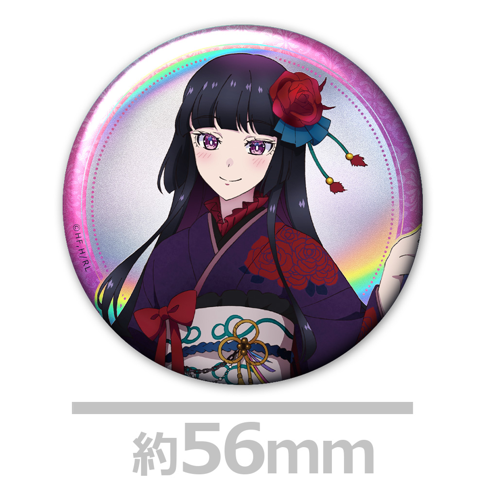 ロックは淑女の嗜みでして ホログラム缶バッジ2個セット 黒鉄音羽 振袖ver.【描き下ろし】 - 公式商品画像 | AniSmile