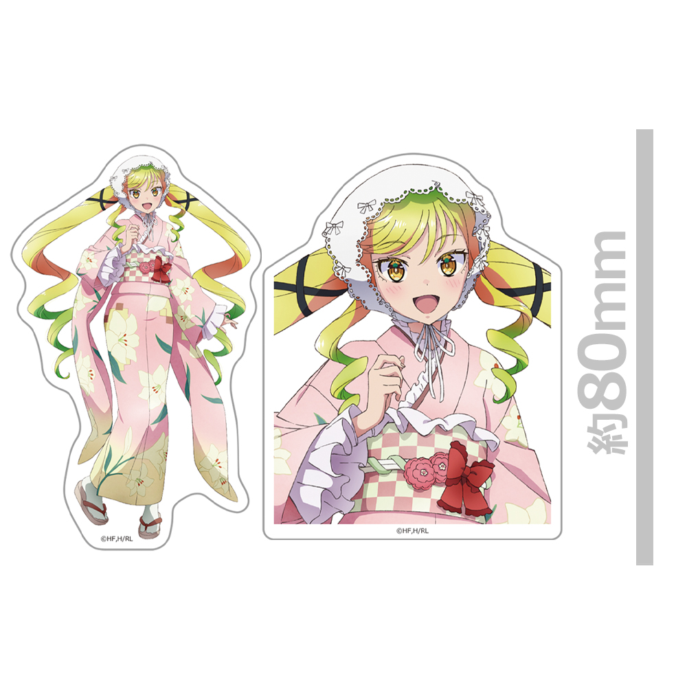 ロックは淑女の嗜みでして ダイカットステッカーセット 鈴ノ宮りりさ 振袖ver.【描き下ろし】 - 公式商品画像 | AniSmile
