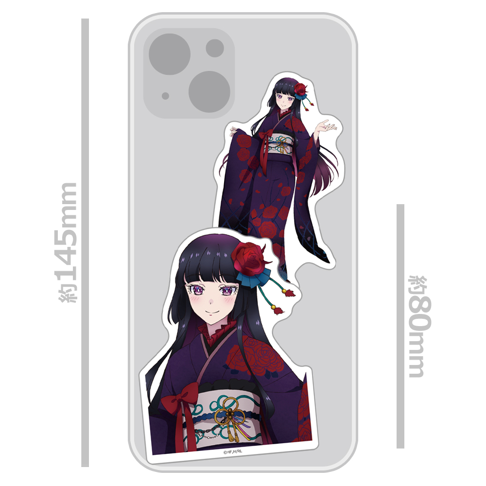 ロックは淑女の嗜みでして ダイカットステッカーセット 黒鉄音羽 振袖ver.【描き下ろし】 画像 3 | AniSmile
