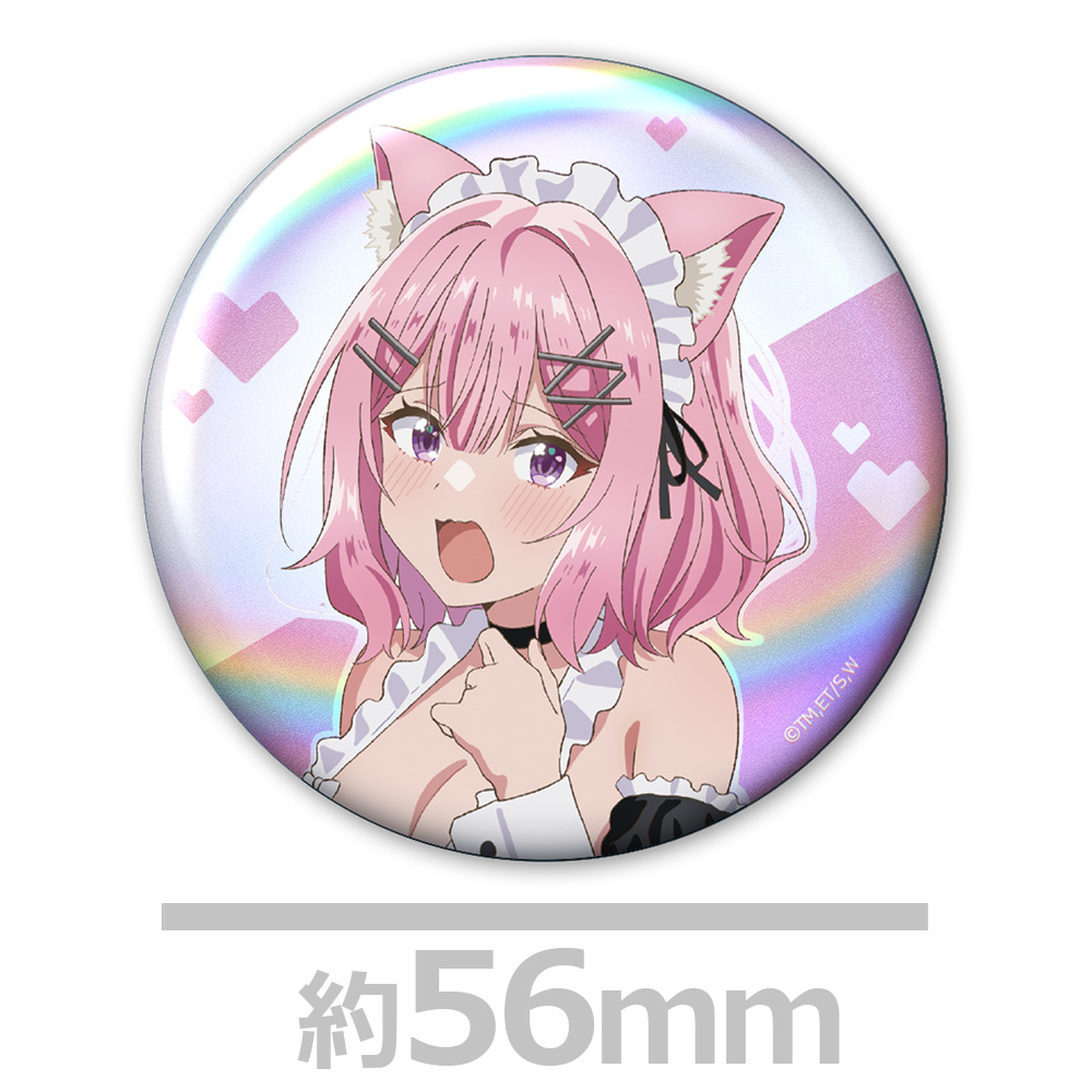 わたしが恋人になれるわけないじゃん、ムリムリ!(※ムリじゃなかった!?) ホログラム缶バッジ2個セット れな子&真唯 猫耳水着メイドver.【描き下ろし】 画像 2 | AniSmile