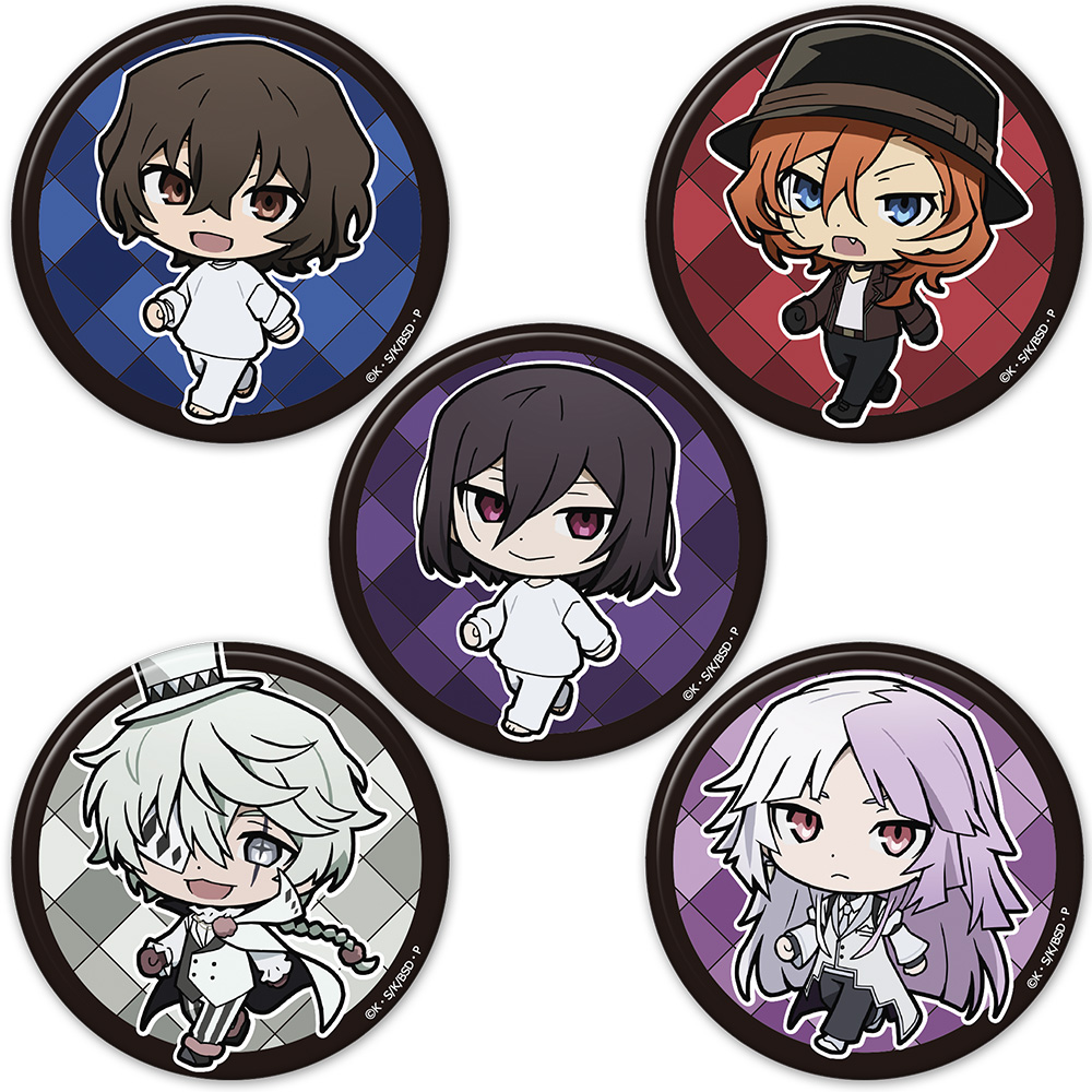 文豪ストレイドッグス ついてっくトレーディング缶バッジ vol.2 全5種 画像 3 | AniSmile