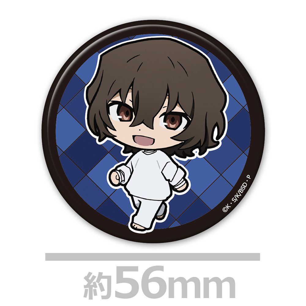 文豪ストレイドッグス ついてっくトレーディング缶バッジ vol.2 全5種 画像 4 | AniSmile