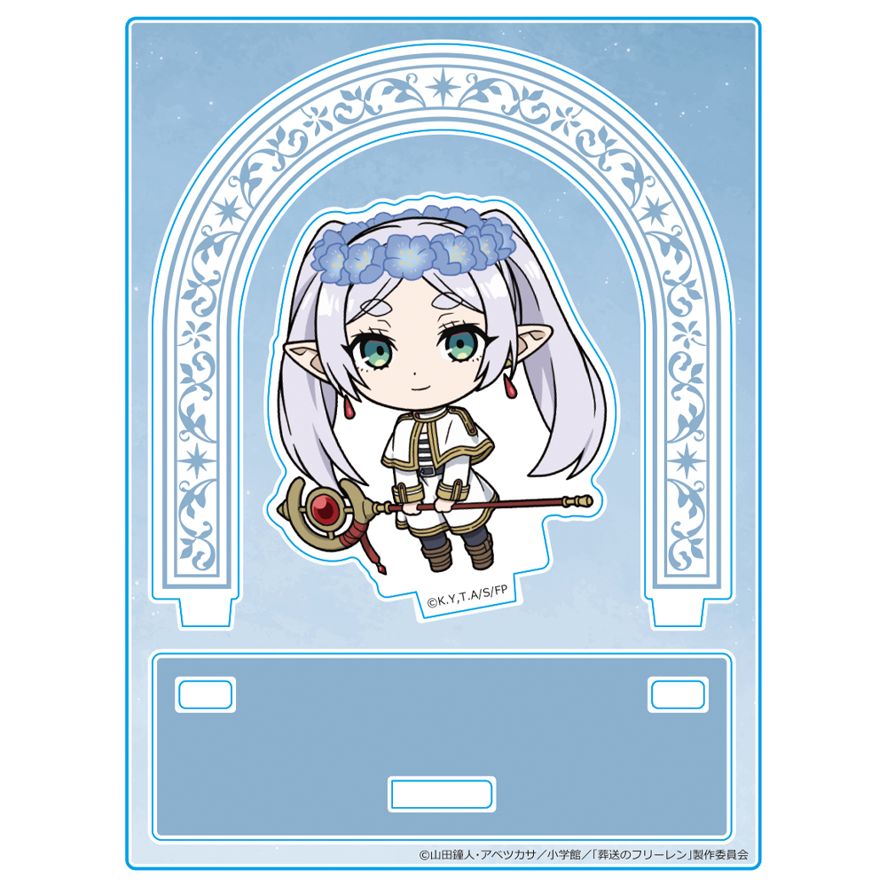 葬送のフリーレン アクリルキャラスタンド フリーレン vol.2 デフォルメキャラ 画像 2 | AniSmile