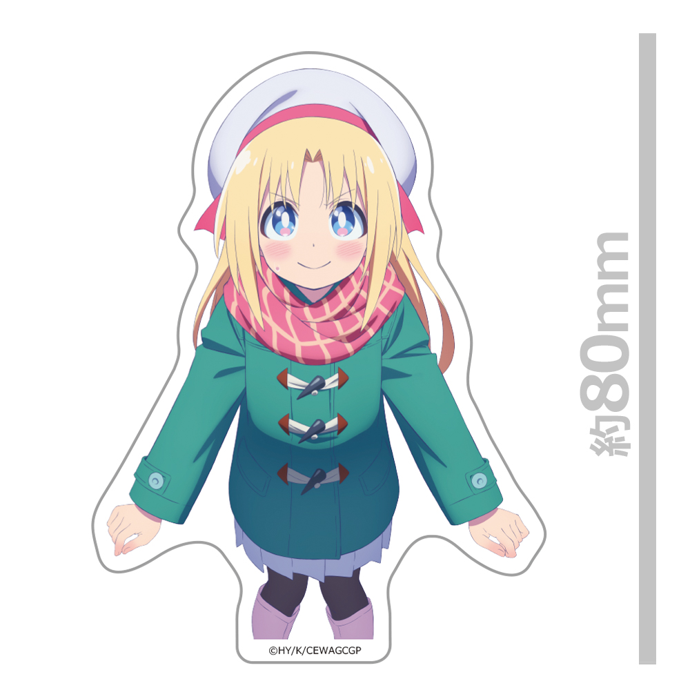ゲーセン少女と異文化交流 ダイカットステッカー リリー・ベイカー 画像 2 | AniSmile