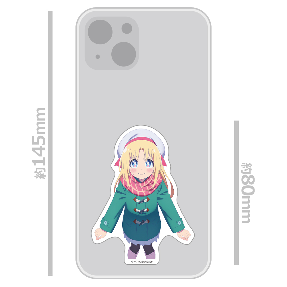 ゲーセン少女と異文化交流 ダイカットステッカー リリー・ベイカー 画像 3 | AniSmile