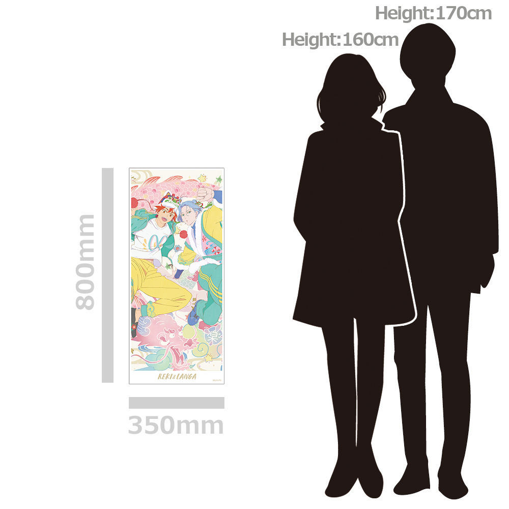 SK∞ エスケーエイト ホログラム缶バッジ付きキャラクターコットンタオル 暦&ランガ 画像 4 | AniSmile