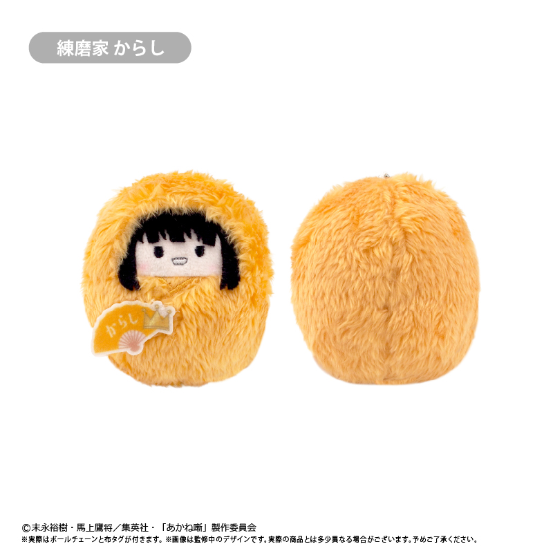 あかね噺 くるみたぴぬい Vol.1 画像 3 | AniSmile