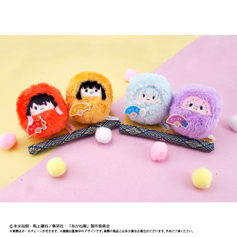 あかね噺 くるみたぴぬい Vol.1 画像 6 | AniSmile
