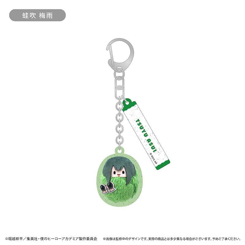 僕のヒーローアカデミア くるみたぴぬいキーホルダー Vol.2 画像 3 | AniSmile