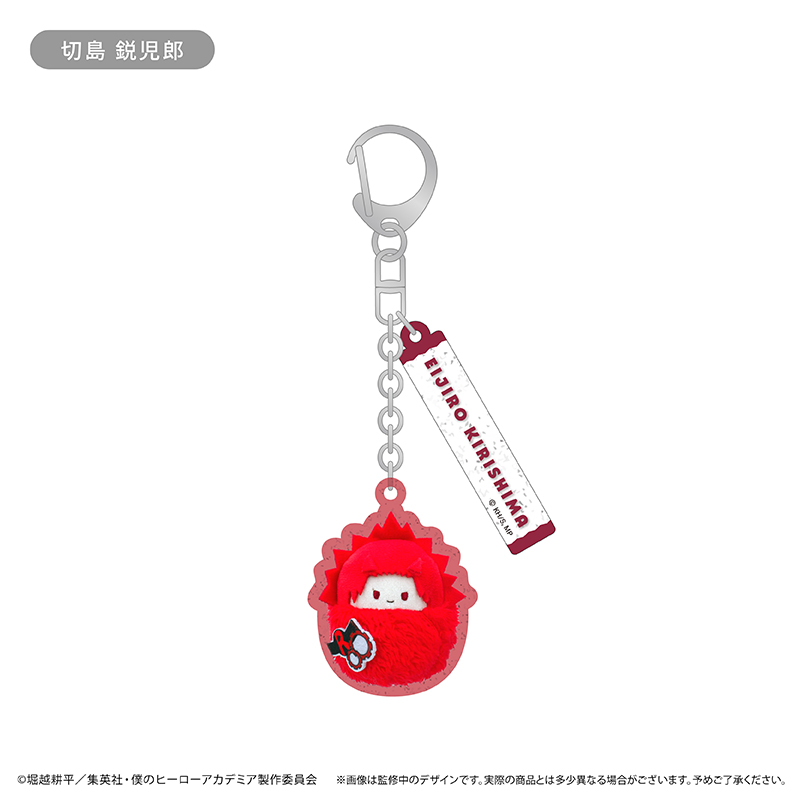 僕のヒーローアカデミア くるみたぴぬいキーホルダー Vol.2 画像 4 | AniSmile