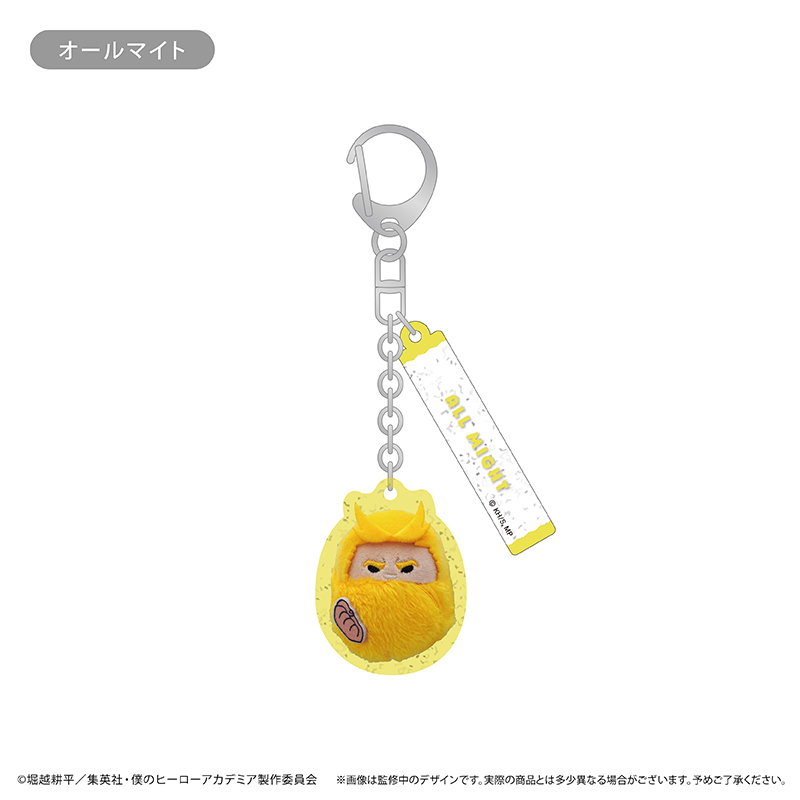 僕のヒーローアカデミア くるみたぴぬいキーホルダー Vol.3 画像 5 | AniSmile