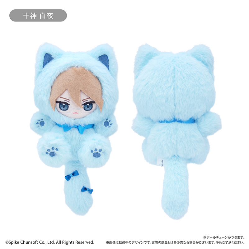 ダンガンロンパ1・2 Reload たぴにゃんこ 十神 白夜 - 公式商品画像 | AniSmile