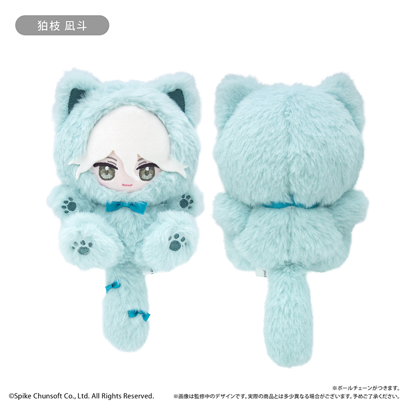 ダンガンロンパ1・2 Reload たぴにゃんこ 狛枝 凪斗 - 公式商品画像 | AniSmile