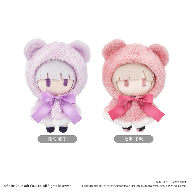 ダンガンロンパ1・2 Reload ケープたぴぬい Vol.2 七海 千秋 画像 2 | AniSmile