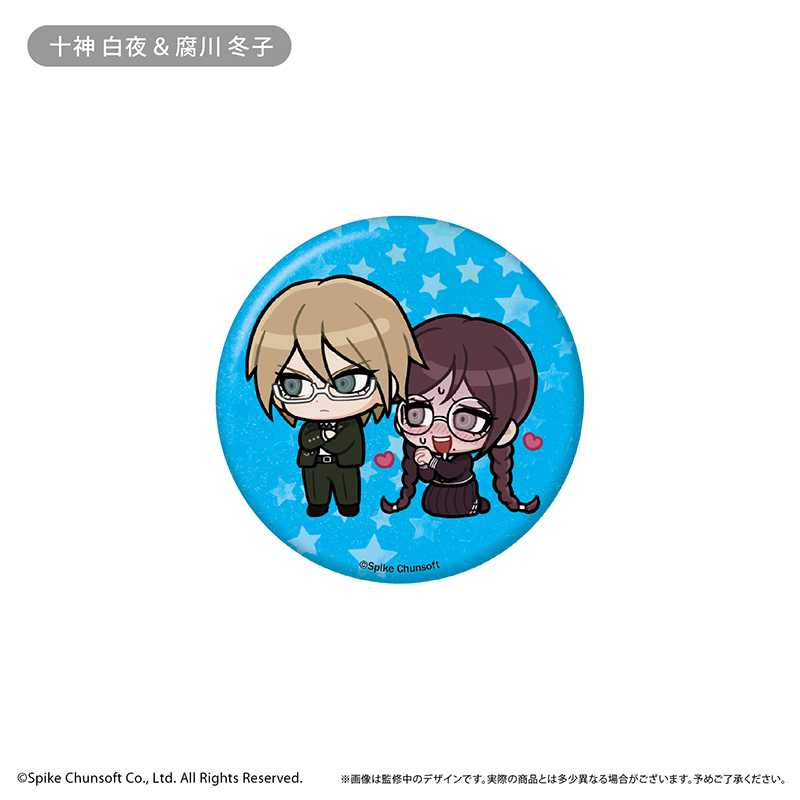 ダンガンロンパ1・2 Reload わいわい缶バッジ 画像 3 | AniSmile