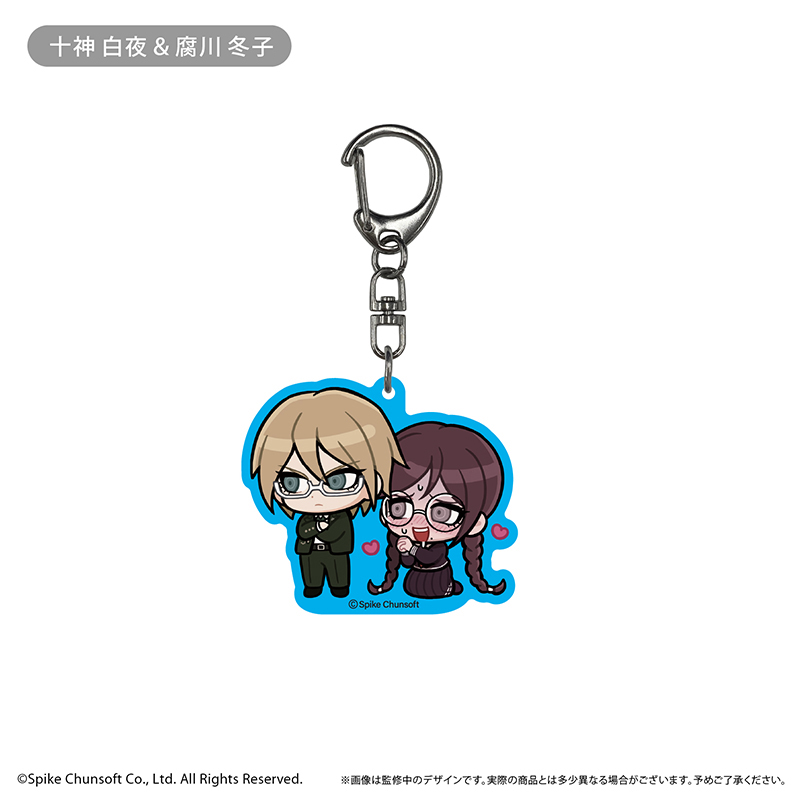 ダンガンロンパ1・2 Reload わいわいアクリルキーホルダー 画像 3 | AniSmile
