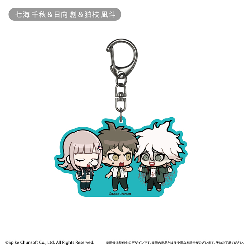 ダンガンロンパ1・2 Reload わいわいアクリルキーホルダー 画像 6 | AniSmile