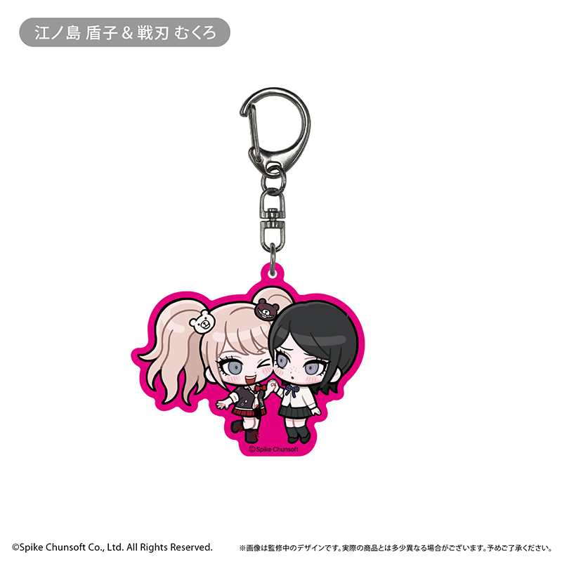 ダンガンロンパ1・2 Reload わいわいアクリルキーホルダー 画像 5 | AniSmile