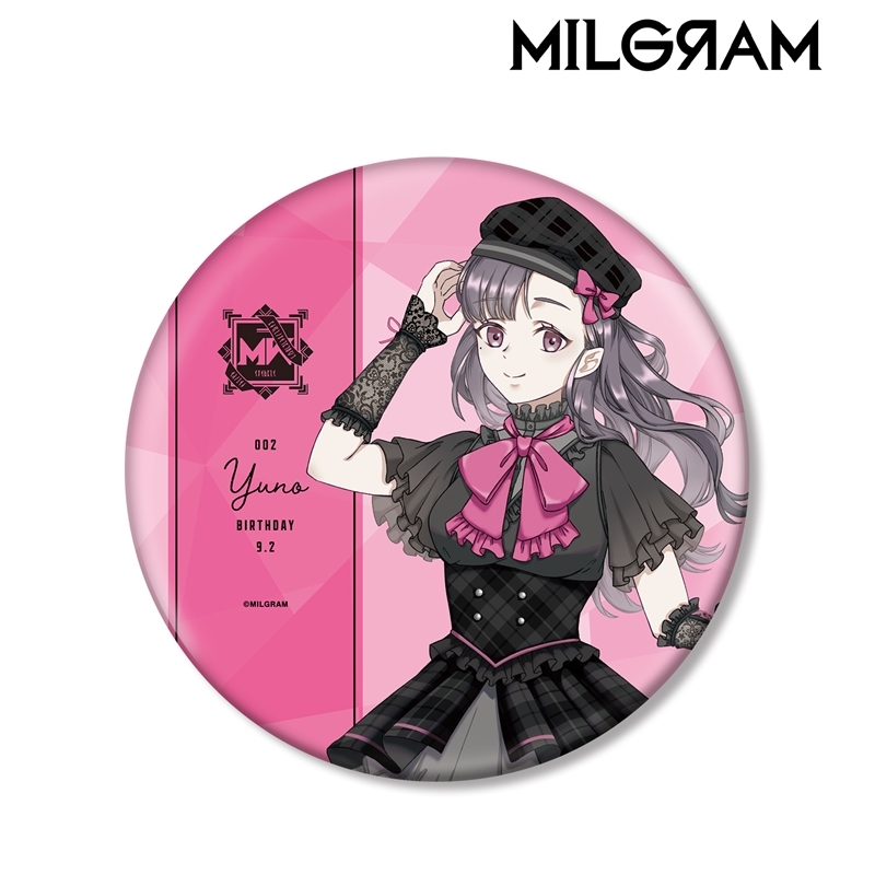 MILGRAM -ミルグラム- 描き下ろし ユノ バースデーver. 第2弾 BIG缶バッジ 画像 2 | AniSmile