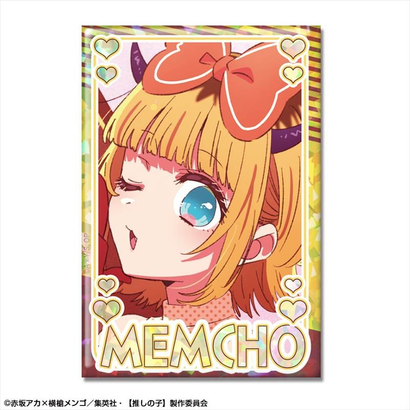 TVアニメ【推しの子】 ホログラム缶バッジ Ver.4 デザイン08(MEMちょ/B) - 公式商品画像 | AniSmile