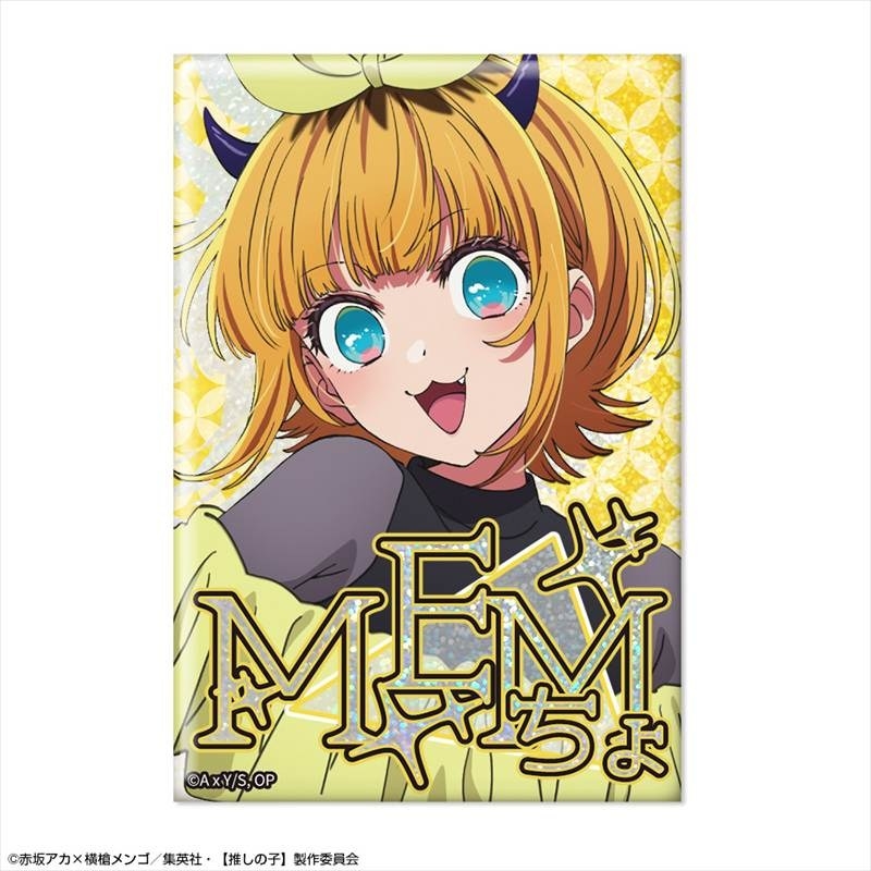 TVアニメ【推しの子】 ホログラム缶バッジ Ver.5 デザイン06(MEMちょ) - 公式商品画像 | AniSmile