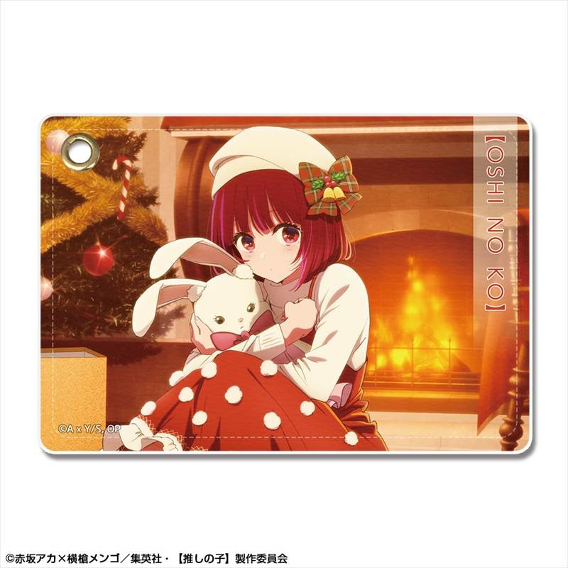 TVアニメ【推しの子】 レザーパスケース Ver.4 デザイン04(有馬かな) - 公式商品画像 | AniSmile