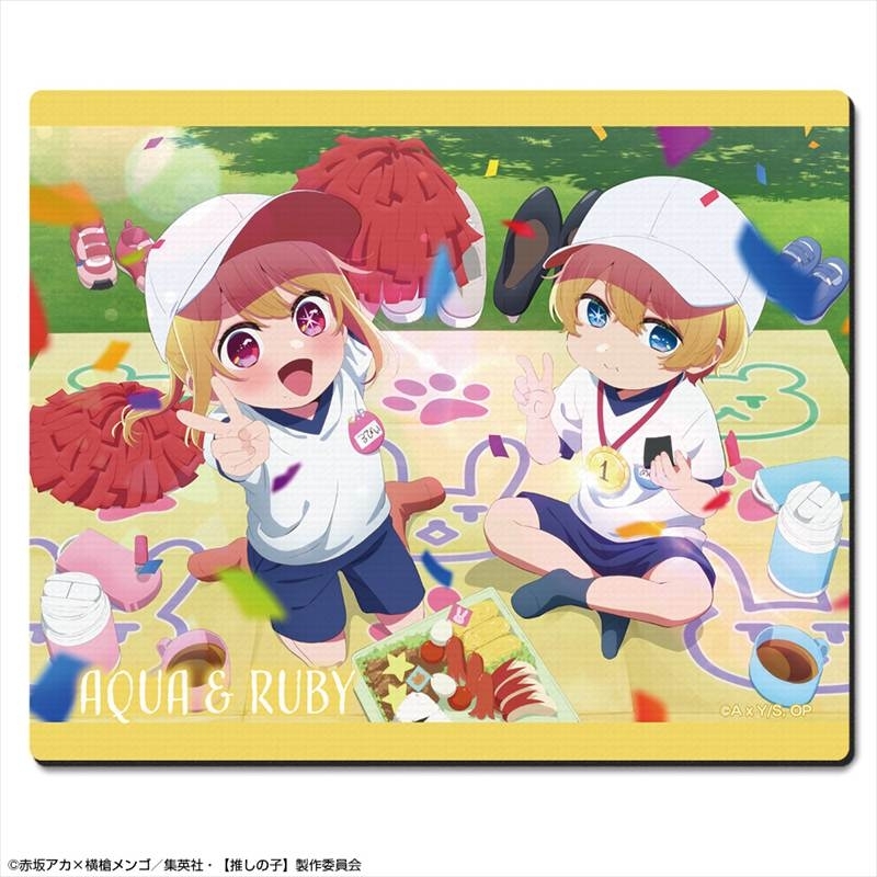 TVアニメ【推しの子】 ラバーマウスパッド Ver.4 デザイン07(アクア&ルビー/B) - 公式商品画像 | AniSmile