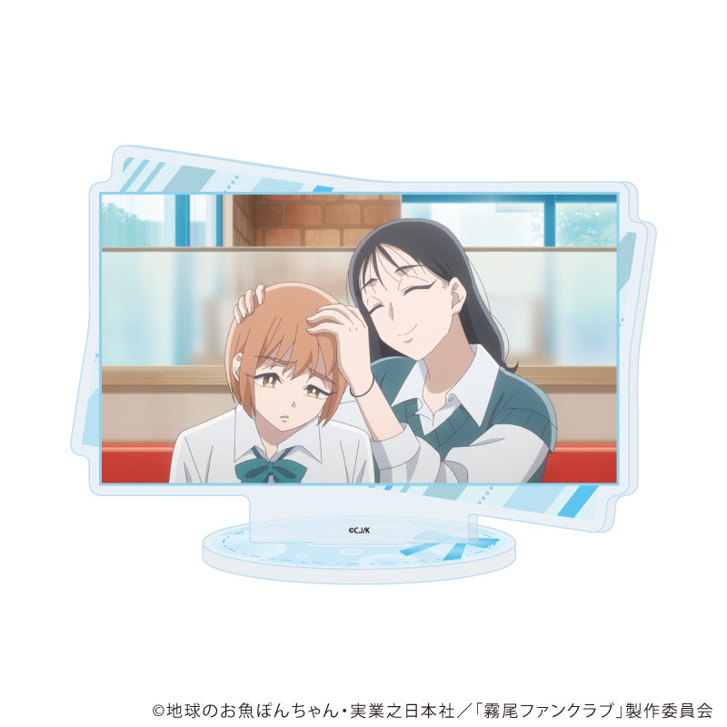 アクリルスタンド「霧尾ファンクラブ」08/E(場面写イラスト) - 公式商品画像 | AniSmile