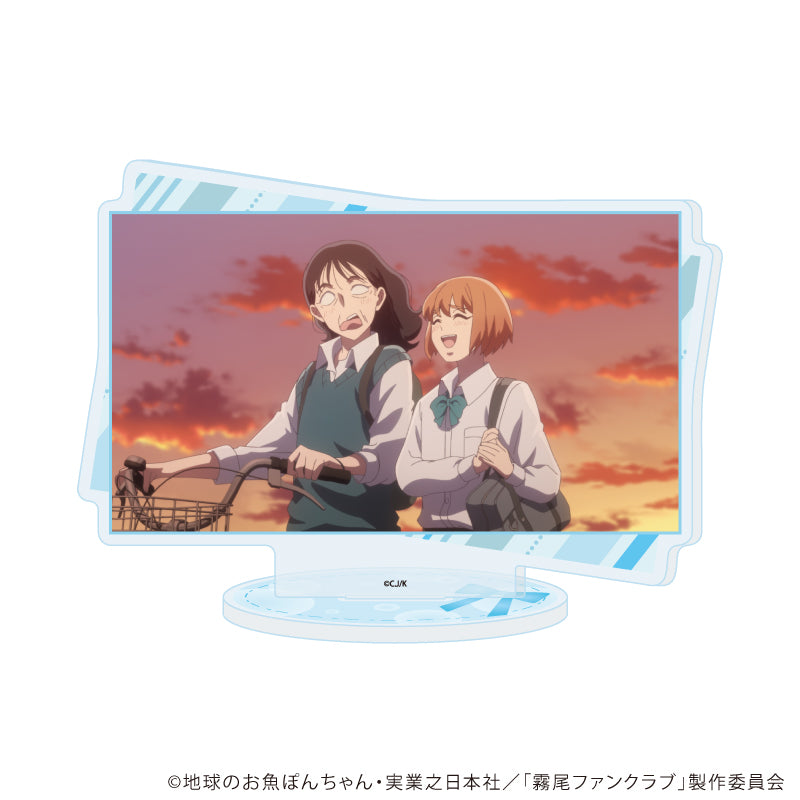 アクリルスタンド「霧尾ファンクラブ」07/D(場面写イラスト) - 公式商品画像 | AniSmile