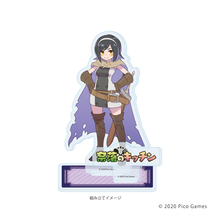 アクリルスタンドプレート「奈落のキッチン」02/ルキ(描き下ろしイラスト) 画像 2 | AniSmile