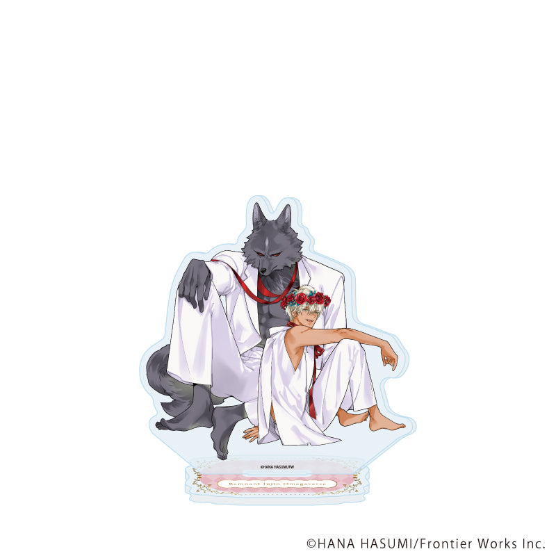 アクリルスタンド「獣人オメガバースシリーズ」02/レムナント ジュダ&ダート(描き下ろしイラスト) - 公式商品画像 | AniSmile