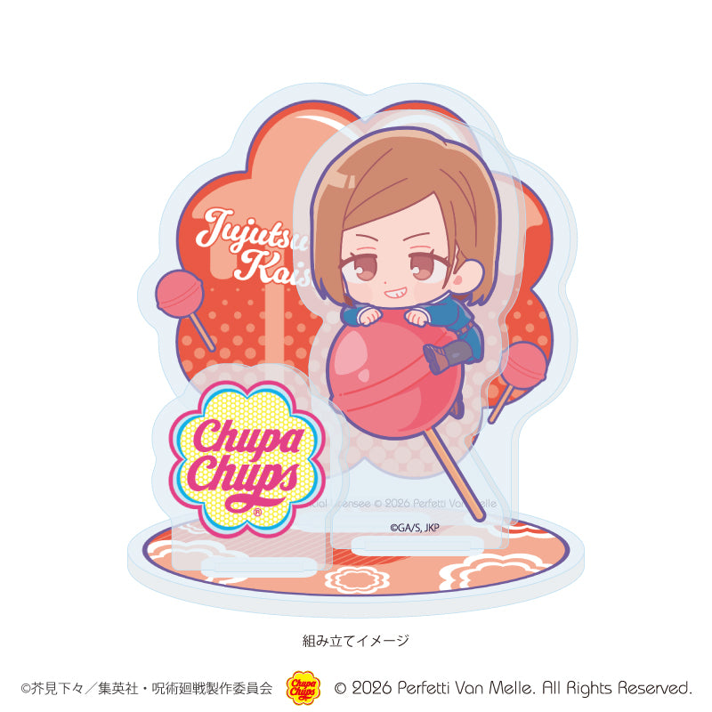 アクリルスタンドプレート「呪術廻戦×チュッパチャプス」03/釘崎 野薔薇(コラボイラスト) 画像 2 | AniSmile