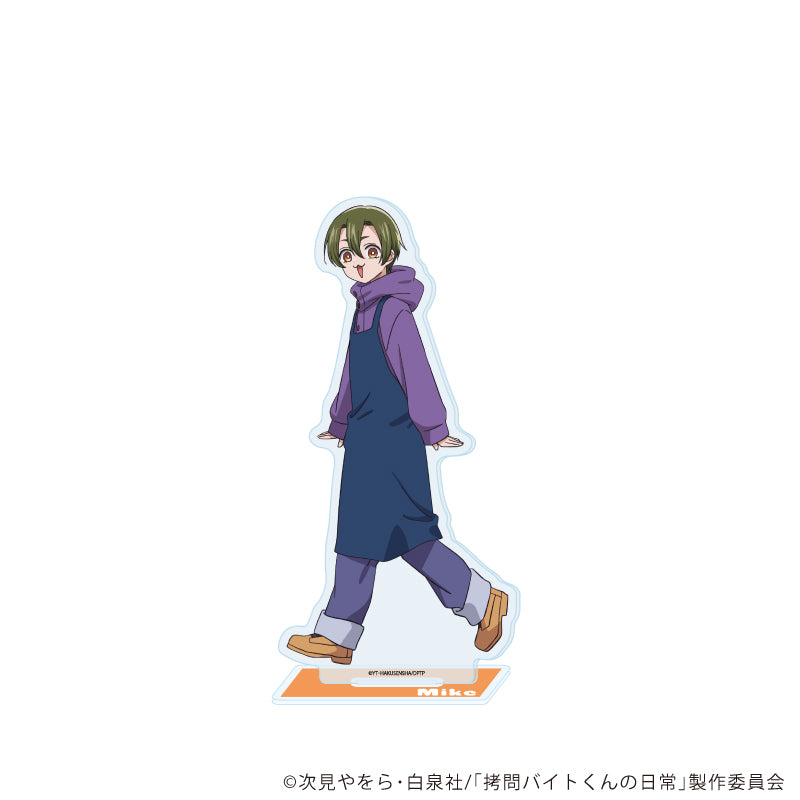 アクリルスタンド「TVアニメ「拷問バイトくんの日常」」07/ミケ(公式イラスト) - 公式商品画像 | AniSmile