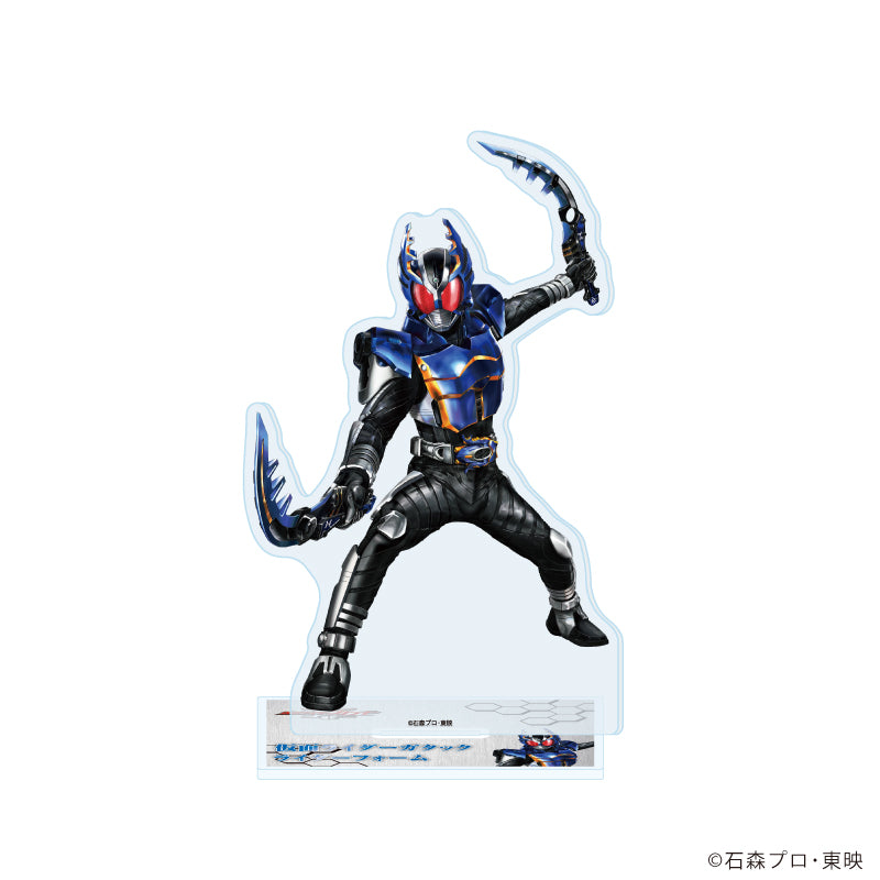 アクリルスタンド「仮面ライダーカブト」04/仮面ライダーガタック ライダーフォーム(描き起こしイラスト) - 公式商品画像 | AniSmile