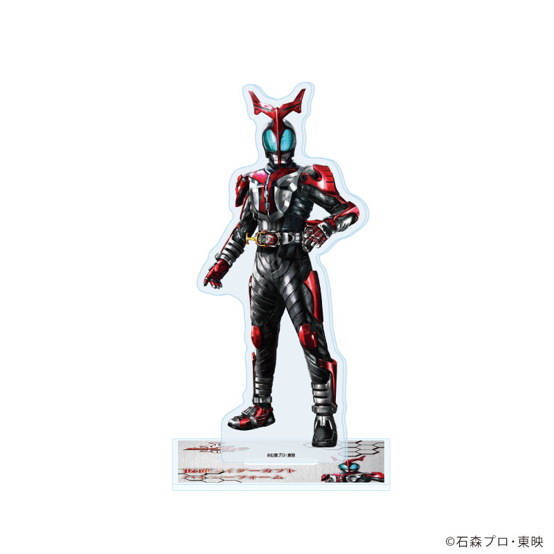 アクリルスタンド「仮面ライダーカブト」02/仮面ライダーカブト ハイパーフォーム(描き起こしイラスト) - 公式商品画像 | AniSmile